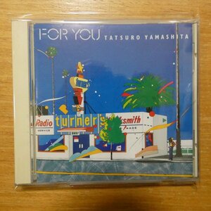 41093671;【CD】山下達郎 / FOR YOU　BVCR-2504