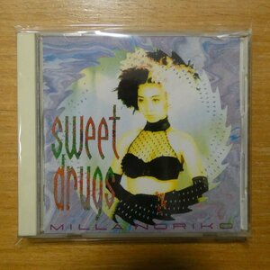 41093675;【CD/NECAVENUE】みらのりこ / SWEET DRUGS　NACL-1060