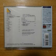 41093603;【CD/TRITON】カプースチン / カプースチン:8つの演奏会用エチュード(OVCT00021)_画像2