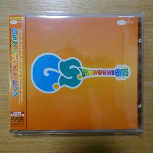 41093715;【2CD】GS グレイテスト・ヒッツ / VARIOUS ARTISTS　TECH-35015-6