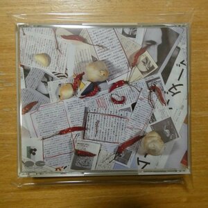 41093680;【2CD】ムーンライダーズ / ザ・ワースト・オブ・ムーンライダーズ　PCCA-00298