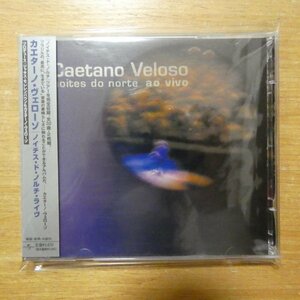 4988005294968;【2CD】カエターノ・ヴェローゾ / ノイチス・ド・ノルチ・ライヴ　UICM-1021/2