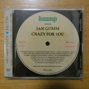 4938167007401;【CD/MSI盤】イアン・ゴム / クレイジー・フォー・ユー　MSI-10111