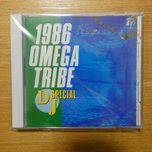 4988021800389;【CD】オメガトライブ / 1986オメガトライブDJスペシャル　80038-32