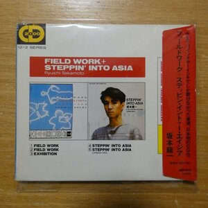 4988034200091;【CD】坂本龍一 / フィールドワーク+ステッピン・イントゥー・エイジア(紙ジャケット仕様)　MID-1503