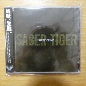 4560306420330;【CD+DVD/ジャパメタ】SABER TIGER / HATE CRIME　YZSS-7003