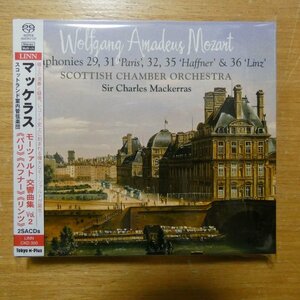 691062035026;【ハイブリッドSACD】マッケラス / モーツァルト:交響曲集VOL.2(CKD350)