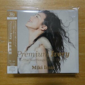 4988031116302;【2UHQCD+DVD】今井美樹 / PREMIUM IVORY-THE BEST SONGS OF ALL TIME-　TYCT-69087