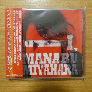 4571364710172;【CD】宮原学 / I,MANABU MIYAHARA　LRD-1014