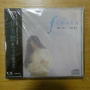 4988018301578;【未開封/CD/箱帯/旧規格/3300円盤】今井美樹 / フィエスタ　33KD-151