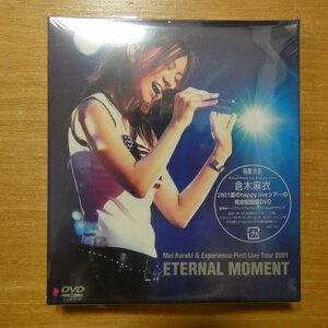 4938068200796;【未開封/DVD】倉木麻衣 / ETERNAL MOMENT ― MAI KURAKI & EXPERIENCE First Live Tour　BMBD-7003