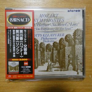 4988006887749;【ハイブリッドSACD】クレンペラー / モーツァルト:交響曲第35番〈ハフナー〉第36番〈リンツ〉(TOGE12001)