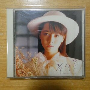 4988009511061;【CD】河合その子 / その子　32DH-310