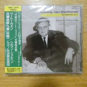 4988050000385;【未開封/CD】シェルヘン / ベートーヴェン:交響曲第九番《合唱》(VMCC1010)