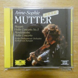 028942937123;【CD/西独盤/蒸着仕様】ムター / MOZART:KONZERT FUR VIOLIN UND ORCHESTTER NR.5(4293712)