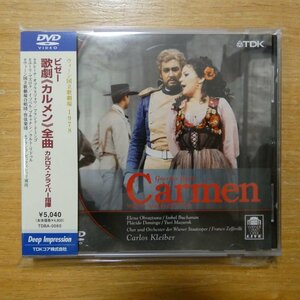 4988026816071;【DVD】クライバー / ビゼー:歌劇《カルメン》(TDBA0060)