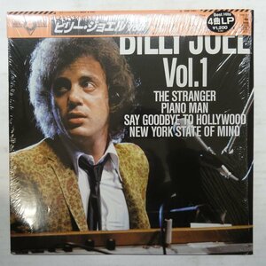 46066684;【かぶせ帯付/12inch/45RPM/シュリンク/美盤】Billy Joel / Billy Joel Vol.1 Best For You