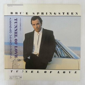 46066713;【帯付/美盤】Bruce Springsteen / Tunnel Of Love