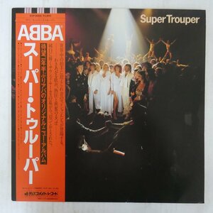 46066707;【帯付】ABBA / Super Trouper