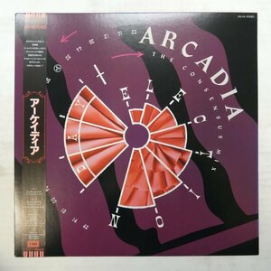 46066679;【帯付/12inch/45RPM】Arcadia / Election Day (The Consensus Mix)