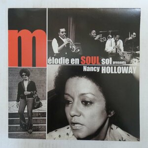46066807;【France盤/12inch/45RPM】Nancy Holloway / Melodie En Soul Sol Presents Nancy Holloway