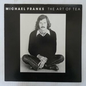 46066886;【国内盤/美盤】マイケル・フランクス Michael Franks / The Art Of Tea