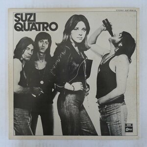 46066959;【国内Odeon盤/見開き】Suzi Quatro / サディスティック・ロックの女王