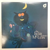 46067028;【国内盤/JUBILEE/美盤】The Jackie McLean Quintet / The Jackie McLean Quintet_画像1