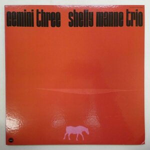 46067084;【国内盤/YUPITERU/美盤】Shelly Manne Trio / Gemini Three