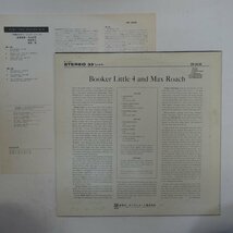 46067081;【国内盤/美盤】Booker Little 4 & Max Roach / S.T._画像2