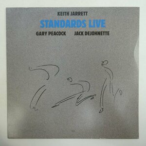 46067136;【Germany盤/ECM】Keith Jarrett Trio/Standards Live