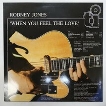 46067178;【オランダ盤/timeless】Rodney Jones / When You Feel The Love_画像2