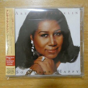 41092568;【CD】アレサ・フランクリン / ソー・デム・ハッピー　BVCA-21149