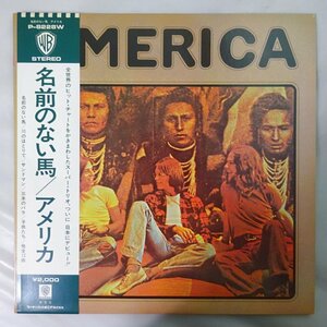 11183751;【帯付き/補充票】America / S.T. 名前のない馬