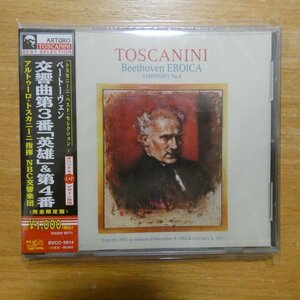 4988017068311;【未開封/CD】トスカニーニ / ベートーヴェン:交響曲第3番「英雄」＆第4番(BVCC9914)