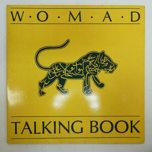 46067318;【UK盤/見開き】V・A / Womad Talking Book Volume One: An Introduction To World Music