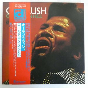 46067804;【帯付/delmark/プロモ/美盤】Otis Rush / Cold Day In Hell