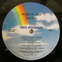 46067797;【US盤/シュリンク】B.B. King / Blues 'N' Jazz_画像3