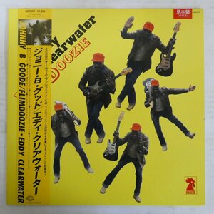 46067809;【帯付/プロモ/美盤】Eddy Clearwater / Flimdoozie ジョニー・B・グッド