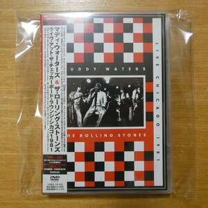 4562387190485;【DVD+2CDBOX】マディ・ウォーターズ、他 / ライヴ・アット・ザ・チェッカーボード・ラウンジ・シカゴ1981