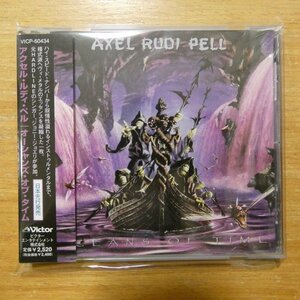 4988002373918;【CD】アクセル・ルディ・ペル / オーシャンズ・オブ・タイム