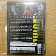 4988021190404;【DVD】デヴィッド・ボウイ / スターマン　VPBR-19040_画像2