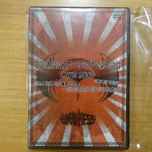 4988008077681;【2DVD/ジャパメタ】LOUDNESS / CLASSIC LOUDNESS LIVE 2009 JAPAN TOUR　TKBA-1136