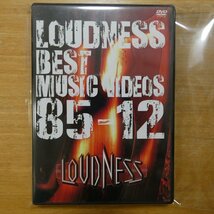 4988008083880;【2DVD/ジャパメタ】LOUDNESS / BEST MUSIC VIDEOS　TKBA-1182_画像1
