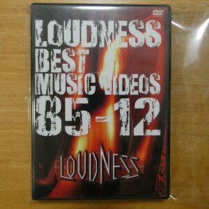 4988008083880;【2DVD/ジャパメタ】LOUDNESS / BEST MUSIC VIDEOS　TKBA-1182