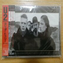 4988011332463;【未開封/CD】U2 / ヨシュア・トゥリー　PHCR-1706_画像1