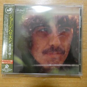 4988006818361;【CD/リマスター】ジョージ・ハリスン / 慈愛の輝き　TOCP-67336