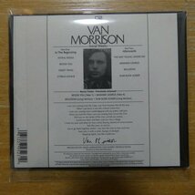 081227952310;【CD】VAN MORRISON / ASTRAL WEEKS(紙ジャケット仕様)　081227952310_画像2