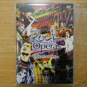 4988006948105;【2DVD+ブックレット】矢沢永吉 / ROCK OPERA　TOBF-5217~18