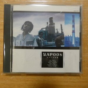 4988004002861;【CD/旧規格】ヤプーズ / ヤプーズ計画　30CH-276